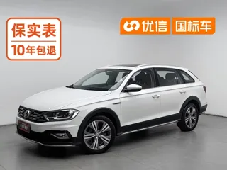 Volkswagen C-TREK 2019