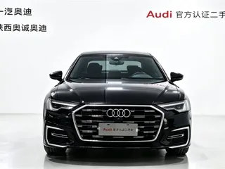 Audi A6L 2025 купить из Китая, цена 6 400 000 ₽ — Suifenhe Auto