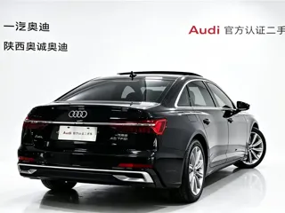 Audi A6L 2025 купить из Китая, цена 6 400 000 ₽ — Suifenhe Auto