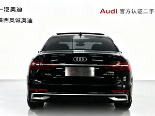 Audi A6L 2025 купить из Китая, цена 6 400 000 ₽ — Suifenhe Auto