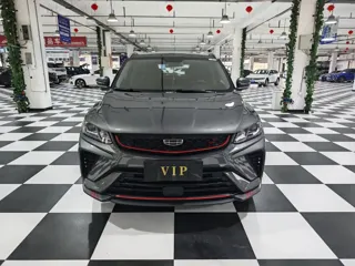 Geely Binyue 2023 купить из Китая, цена 1 459 000 ₽ — Suifenhe Auto