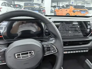 Geely Binrui 2025 купить из Китая, цена 2 469 000 ₽ — Suifenhe Auto