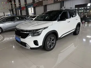Kia Seltos 2023 купить из Китая, цена 1 851 000 ₽ — Suifenhe Auto