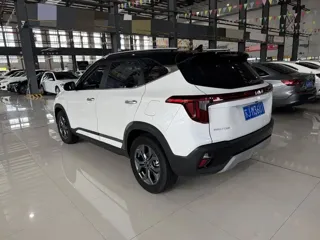 Kia Seltos 2023 купить из Китая, цена 1 851 000 ₽ — Suifenhe Auto