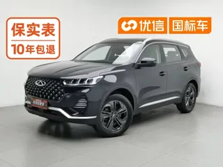 Chery Tiggo 7 2020 купить из Китая, цена 1 175 000 ₽ — Suifenhe Auto