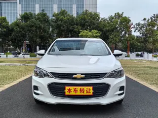 Chevrolet Cavalier 2018 купить из Китая, цена 1 038 000 ₽ — Suifenhe Auto
