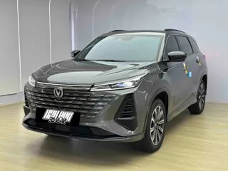 Changan CS75 2025