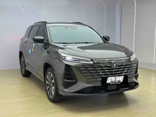 Changan CS75 2025 купить из Китая, цена 3 172 000 ₽ — Suifenhe Auto