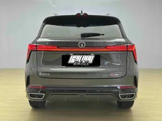 Changan CS75 2025 купить из Китая, цена 3 172 000 ₽ — Suifenhe Auto