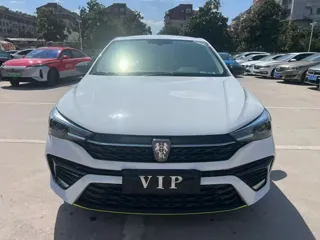 Roewe i5 2022 купить из Китая, цена 822 000 ₽ — Suifenhe Auto