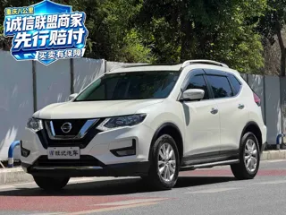 Nissan X-Trail 2023 купить из Китая, цена 1 977 000 ₽ — Suifenhe Auto