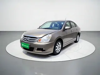 Nissan Sylphy 2018 купить из Китая, цена 1 340 000 ₽ — Suifenhe Auto