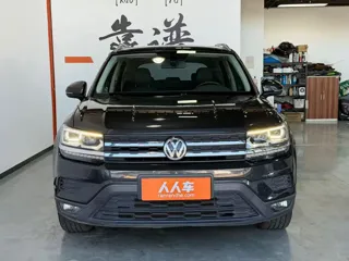 Volkswagen Tharu 2020 купить из Китая, цена 1 611 000 ₽ — Suifenhe Auto