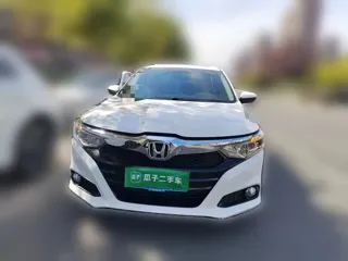 Honda Crider 2020 купить из Китая, цена 1 059 000 ₽ — Suifenhe Auto