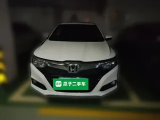 Honda Crider 2019 купить из Китая, цена 1 085 000 ₽ — Suifenhe Auto