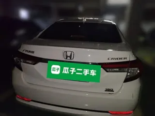 Honda Crider 2019 купить из Китая, цена 1 085 000 ₽ — Suifenhe Auto