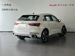 Audi Q3 2024 купить из Китая, цена 3 792 000 ₽ — Suifenhe Auto