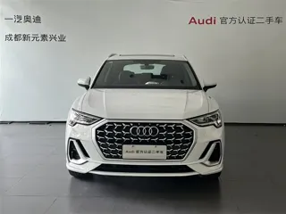 Audi Q3 2024 купить из Китая, цена 3 735 000 ₽ — Suifenhe Auto