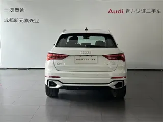 Audi Q3 2024 купить из Китая, цена 3 735 000 ₽ — Suifenhe Auto