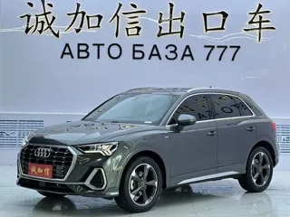 Audi Q3 2023 купить из Китая, цена 2 847 000 ₽ — Suifenhe Auto