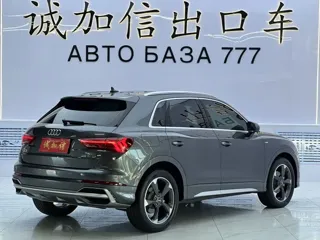 Audi Q3 2023 купить из Китая, цена 2 847 000 ₽ — Suifenhe Auto