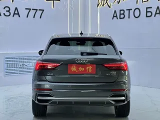 Audi Q3 2023 купить из Китая, цена 2 847 000 ₽ — Suifenhe Auto