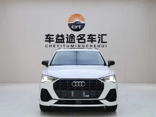 Audi Q3 2023 купить из Китая, цена 2 066 000 ₽ — Suifenhe Auto