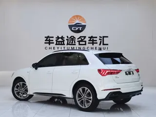Audi Q3 2023 купить из Китая, цена 2 066 000 ₽ — Suifenhe Auto