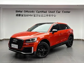 Audi Q2L 2019 купить из Китая, цена 1 455 000 ₽ — Suifenhe Auto