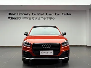 Audi Q2L 2019 купить из Китая, цена 1 455 000 ₽ — Suifenhe Auto