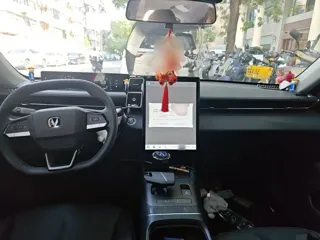 Changan Eado 2026 купить из Китая, цена 2 563 000 ₽ — Suifenhe Auto