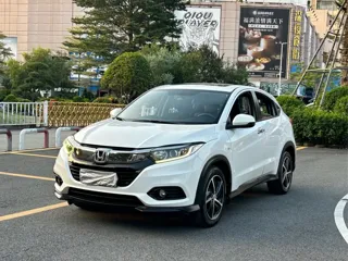 Honda Vezel 2020 купить из Китая, цена 1 357 000 ₽ — Suifenhe Auto