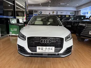 Audi Q2L 2020 купить из Китая, цена 1 663 000 ₽ — Suifenhe Auto