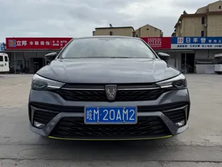 Roewe i5 2022 купить из Китая, цена 903 000 ₽ — Suifenhe Auto