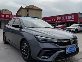 Roewe i5 2022 купить из Китая, цена 903 000 ₽ — Suifenhe Auto