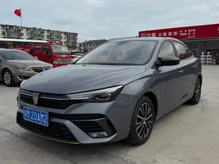 Roewe i5 2022 купить из Китая, цена 903 000 ₽ — Suifenhe Auto