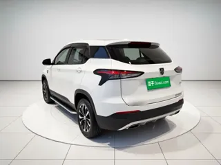 Baojun 510 2020 купить из Китая, цена 1 033 000 ₽ — Suifenhe Auto