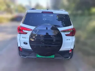 BYD Yuan Pro 2022 купить из Китая, цена 1 247 000 ₽ — Suifenhe Auto