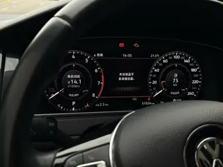 Volkswagen Golf 2019 купить из Китая, цена 1 572 000 ₽ — Suifenhe Auto