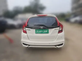 Honda Fit 2019 купить из Китая, цена 1 214 000 ₽ — Suifenhe Auto
