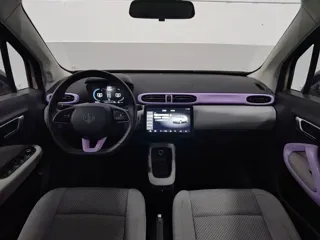 Leapmotor T03 2021 купить из Китая, цена 931 000 ₽ — Suifenhe Auto