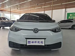 Volkswagen ID.3 2024 купить из Китая, цена 1 768 000 ₽ — Suifenhe Auto