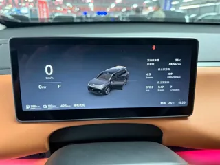 Leapmotor C16 2026 купить из Китая, цена 4 222 000 ₽ — Suifenhe Auto