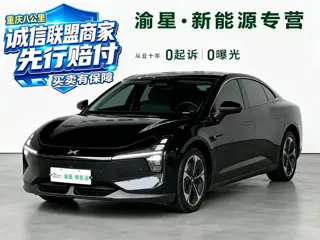 XPeng MONA M03 2025 купить из Китая, цена 3 052 000 ₽ — Suifenhe Auto