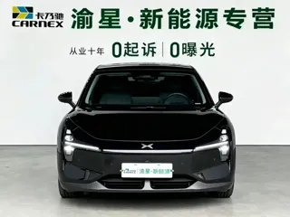 XPeng MONA M03 2025 купить из Китая, цена 3 052 000 ₽ — Suifenhe Auto