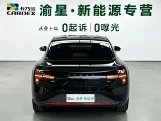 XPeng MONA M03 2025 купить из Китая, цена 3 052 000 ₽ — Suifenhe Auto