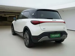 smart #1 2022 купить из Китая, цена 4 074 000 ₽ — Suifenhe Auto