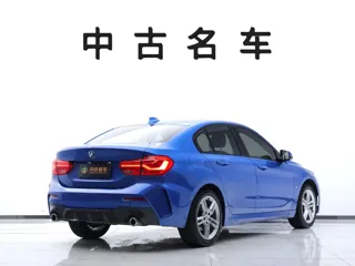 BMW 1 Series 2020 купить из Китая, цена 1 435 000 ₽ — Suifenhe Auto