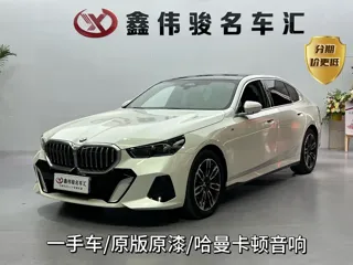 BMW 5 Series 2024 купить из Китая, цена 6 835 000 ₽ — Suifenhe Auto