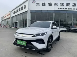 BYD Song Pro 2026 купить из Китая, цена 3 064 000 ₽ — Suifenhe Auto